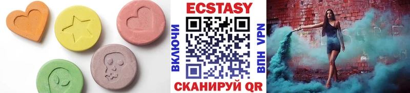 хочу   Донской  Экстази louis Vuitton 