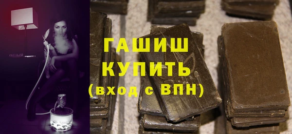 круглые Абдулино