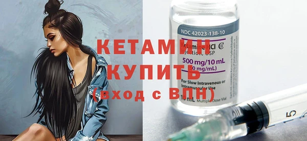 ECSTASY Ступино