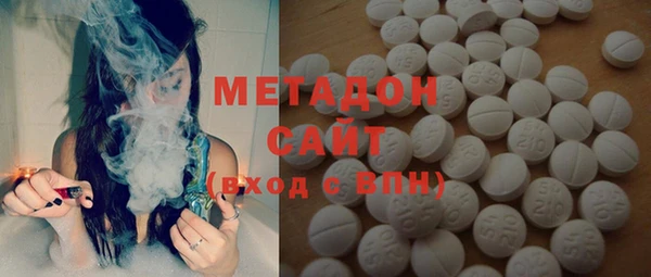 альфа пвп VHQ Абинск