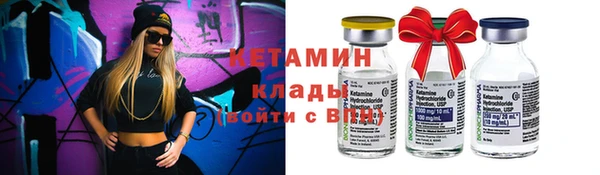круглые Абдулино