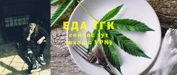 круглые Абдулино