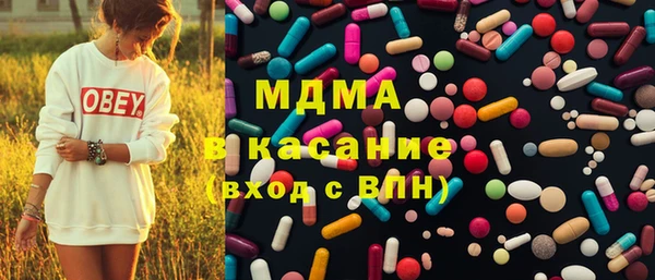 круглые Абдулино
