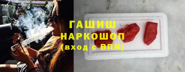 кокаин Струнино