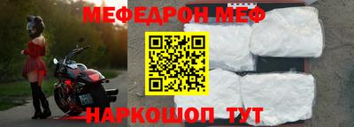 гашишное масло Ливны