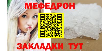 гашишное масло Лесосибирск