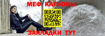 гашишное масло Лесосибирск