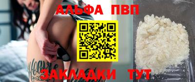 гашик Ликино-Дулёво