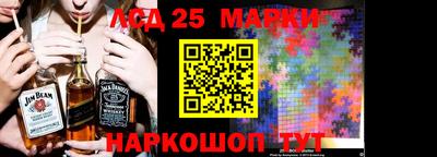 гашишное масло Лесосибирск