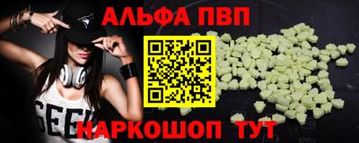 гашик Ликино-Дулёво