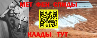 гашишное масло Ливны