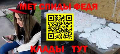 гашик Ликино-Дулёво