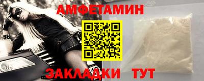 гашишное масло Ливны