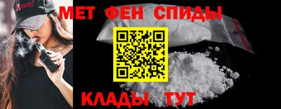 гашишное масло Лесосибирск