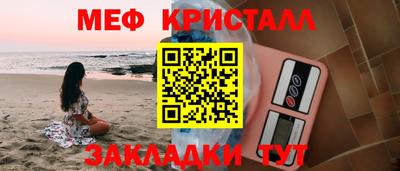 гашишное масло Лесосибирск