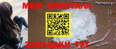 гашишное масло Лесосибирск