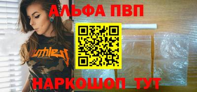 гашик Ликино-Дулёво