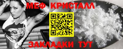 гашишное масло Ливны