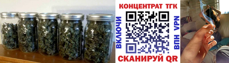 площадка формула  ОМГ ОМГ онион  ТГК вейп с тгк  Донской  что такое наркотик 